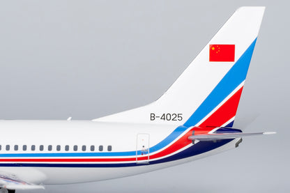 1/200 PLA Air Force Boeing 737-700 B-4025 NG05001