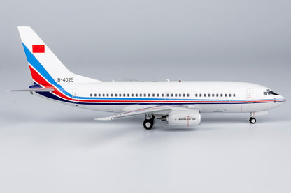 1/200 PLA Air Force Boeing 737-700 B-4025 NG05001