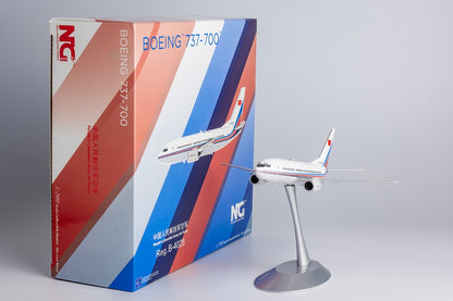 1/200 PLA Air Force Boeing 737-700 B-4025 NG05001 - cover