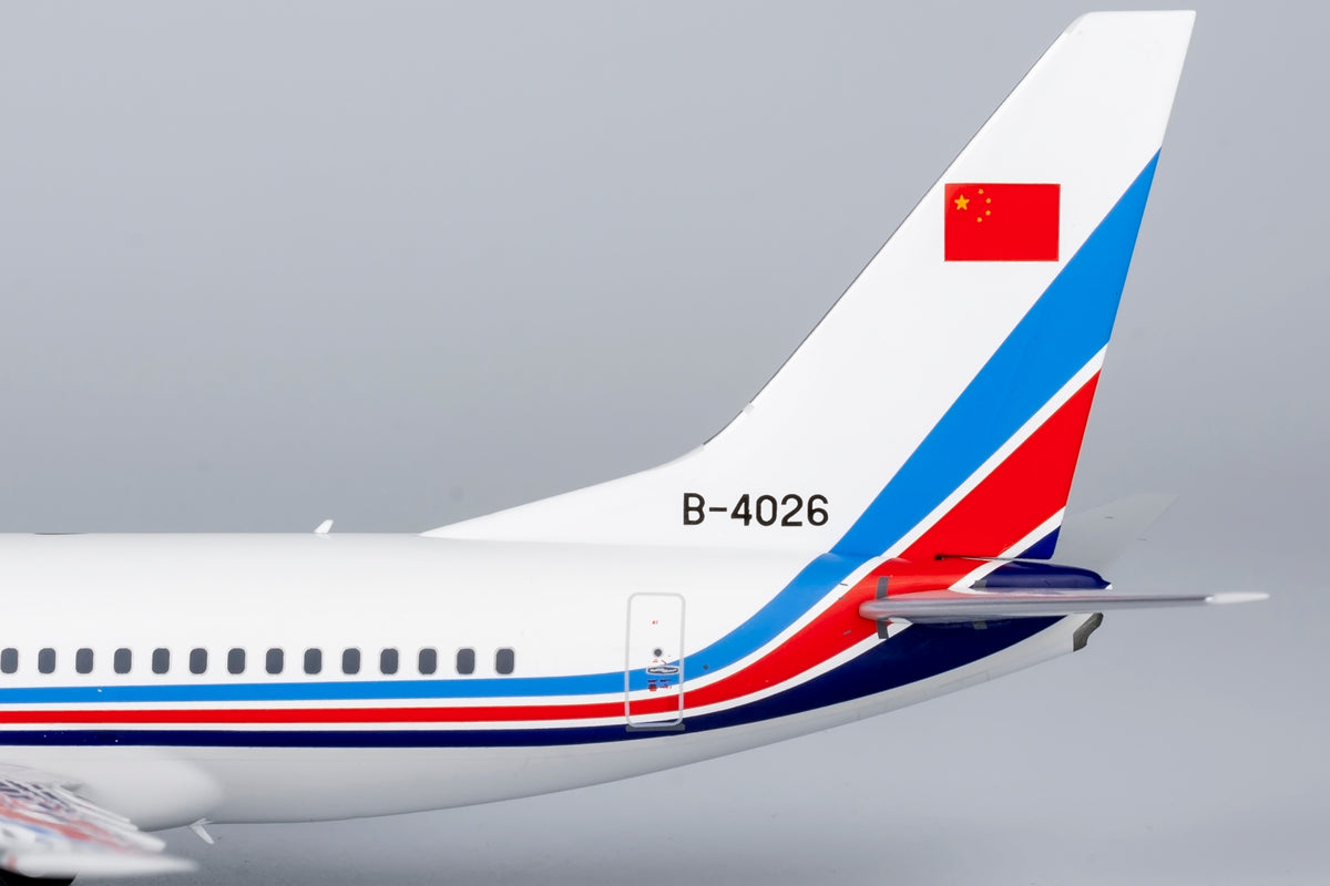 1/200 PLA Air Force Boeing 737-700 B-4026 NG05003