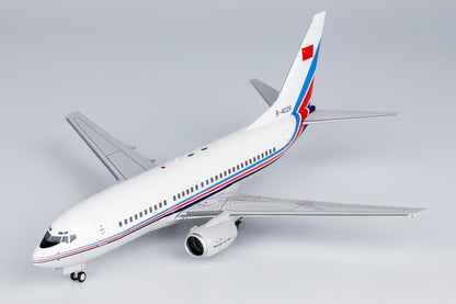 1/200 PLA Air Force Boeing 737-700 B-4026 NG05003