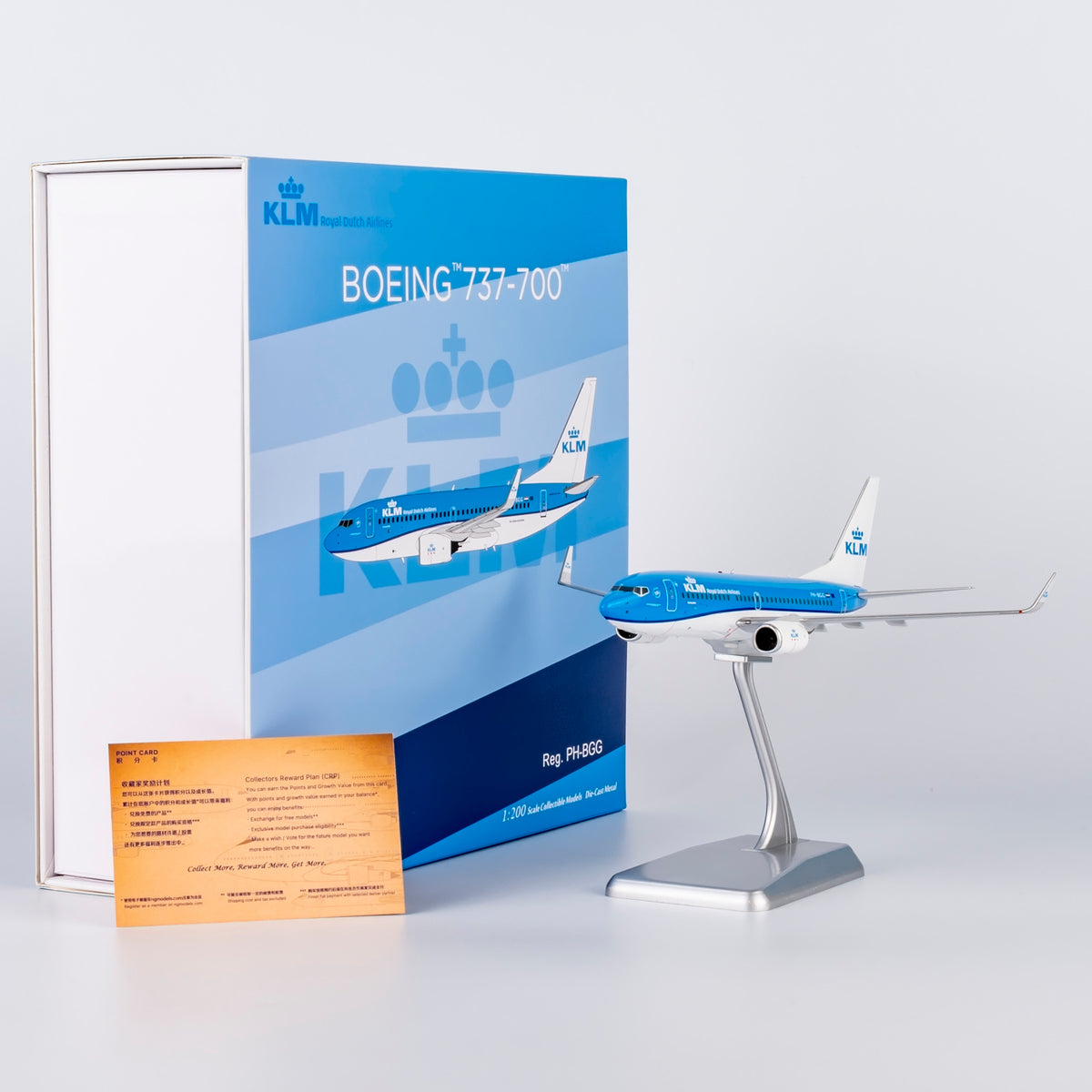 1/200 KLM Boeing 737-700 PH-BGG "Koningseider" NG05007