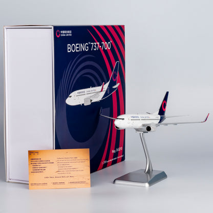 1/400 China United Airlines Boeing 737-700 B-5210 NG05010