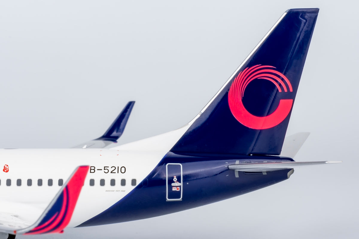 1/400 China United Airlines Boeing 737-700 B-5210 NG05010