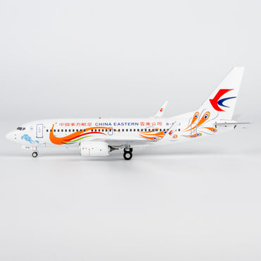1/200 China Eastern Airlines Boeing 737-700 B-6141 NG05024