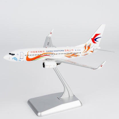 1/200 China Eastern Airlines Boeing 737-700 B-6141 NG05024