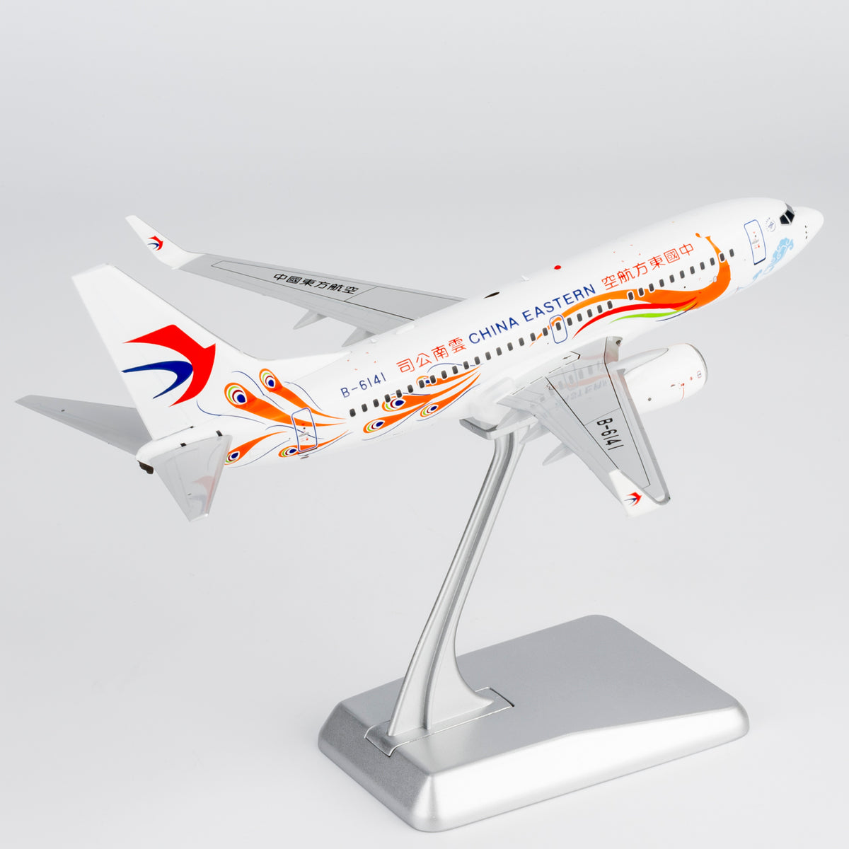 1/200 China Eastern Airlines Boeing 737-700 B-6141 NG05024
