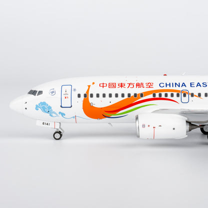 1/200 China Eastern Airlines Boeing 737-700 B-6141 NG05024