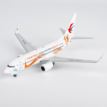 1/200 China Eastern Airlines Boeing 737-700 B-6141 NG05024
