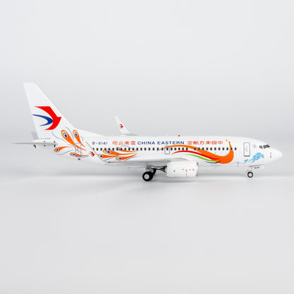 1/200 China Eastern Airlines Boeing 737-700 B-6141 NG05024