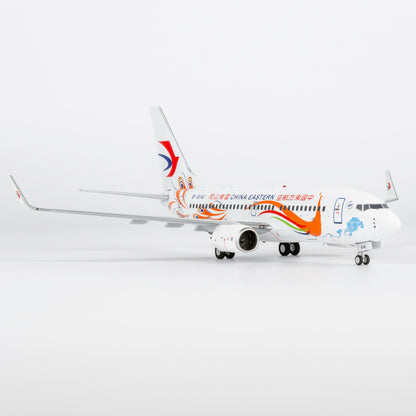 1/200 China Eastern Airlines Boeing 737-700 B-6141 NG05024