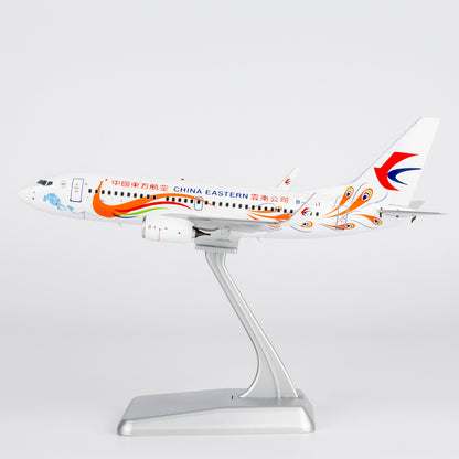 1/200 China Eastern Airlines Boeing 737-700 B-6141 NG05024