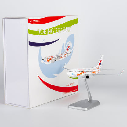 1/200 China Eastern Airlines Boeing 737-700 B-5807 "Yunnan Peacock" NG05025 - cover