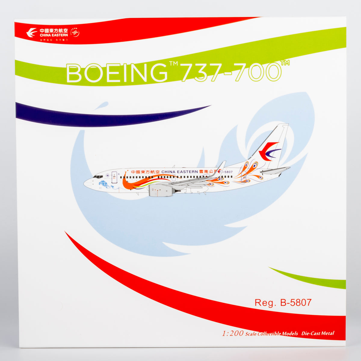 1/200 China Eastern Airlines Boeing 737-700 B-5807 "Yunnan Peacock" NG05025