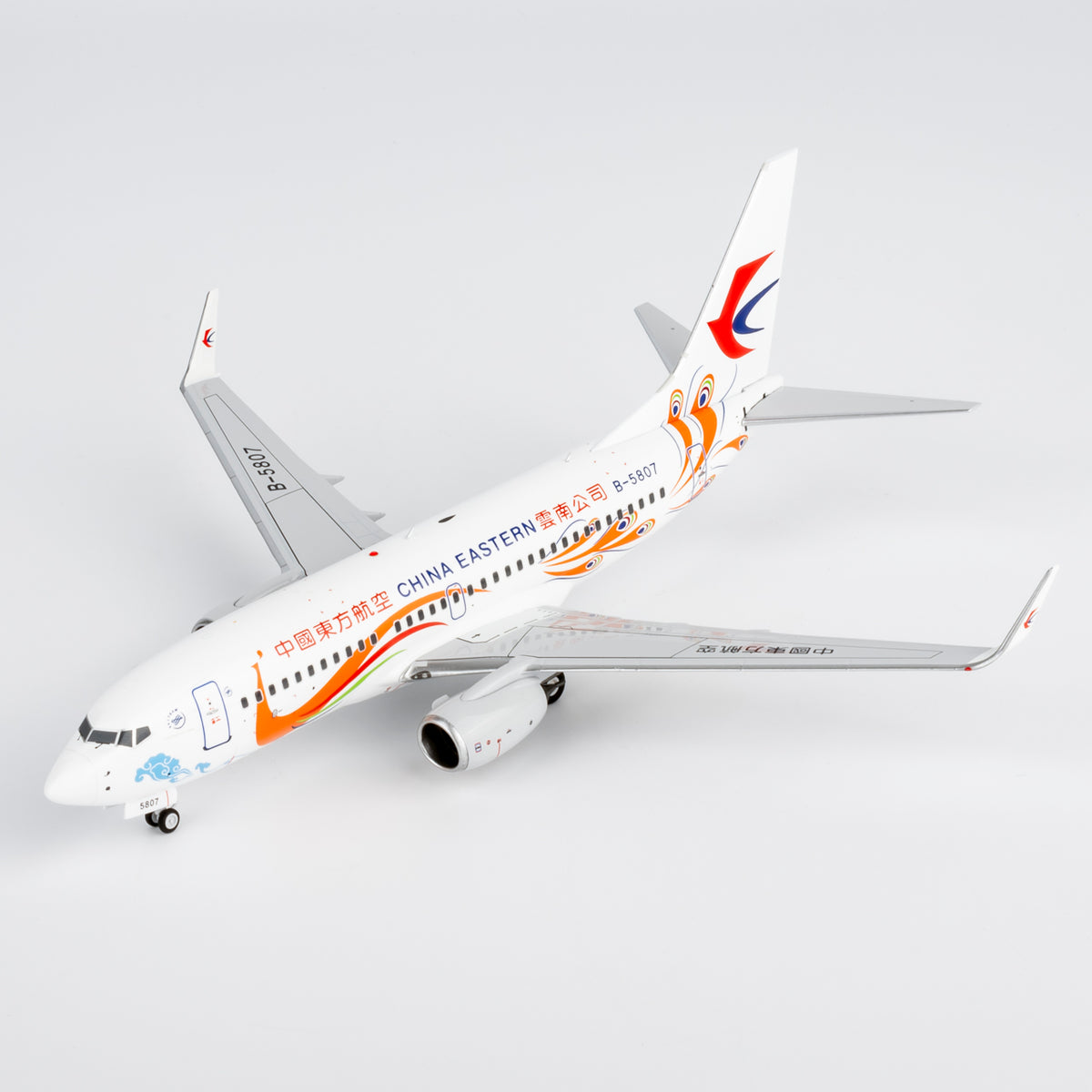 1/200 China Eastern Airlines Boeing 737-700 B-5807 "Yunnan Peacock" NG05025