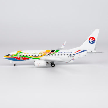 1/200 China Eastern Airlines Boeing 737-700 B-5265 NG05031