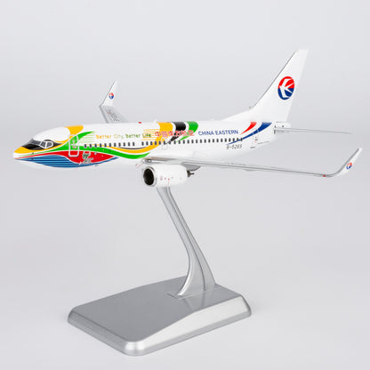 1/200 China Eastern Airlines Boeing 737-700 B-5265 NG05031