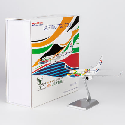 1/200 China Eastern Airlines Boeing 737-700 B-5265 NG05031 - cover