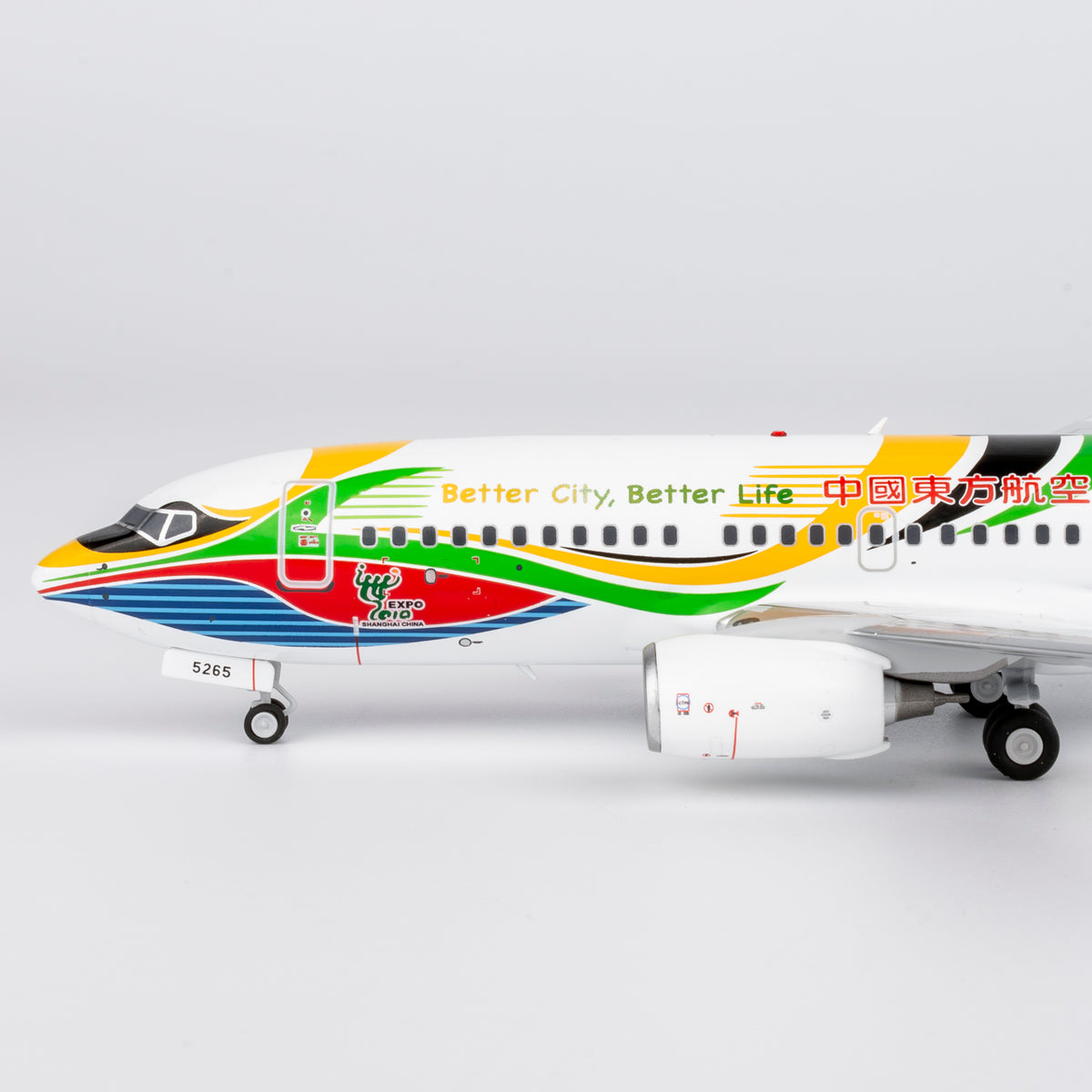 1/200 China Eastern Airlines Boeing 737-700 B-5265 NG05031