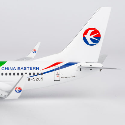 1/200 China Eastern Airlines Boeing 737-700 B-5265 NG05031