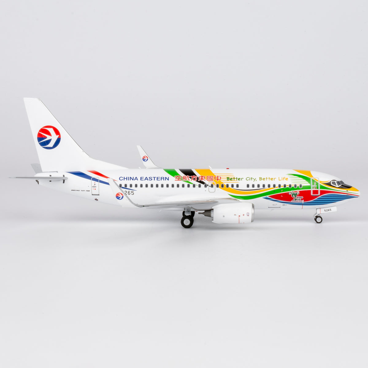 1/200 China Eastern Airlines Boeing 737-700 B-5265 NG05031