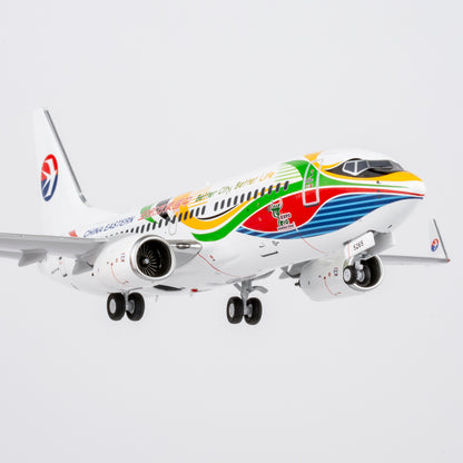 1/200 China Eastern Airlines Boeing 737-700 B-5265 NG05031