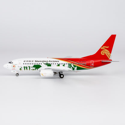 1/200 Shenzhen Airlines Boeing 737-700 B-2669 NG05036