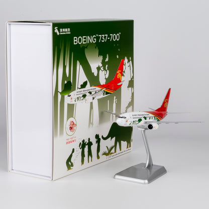 1/200 Shenzhen Airlines Boeing 737-700 B-2669 NG05036 - cover