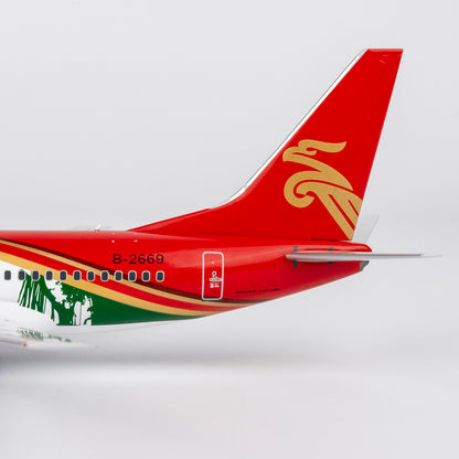 1/200 Shenzhen Airlines Boeing 737-700 B-2669 NG05036