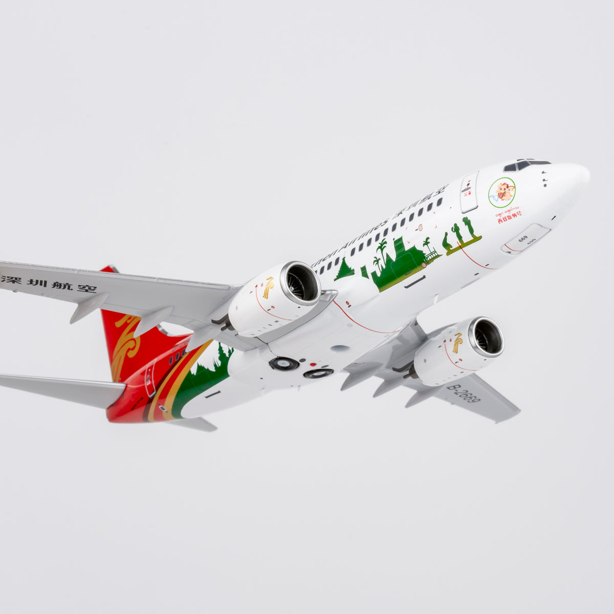 1/200 Shenzhen Airlines Boeing 737-700 B-2669 NG05036