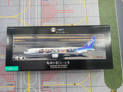 1/200 All Nippon Airways B767-300ER JA616A - cover
