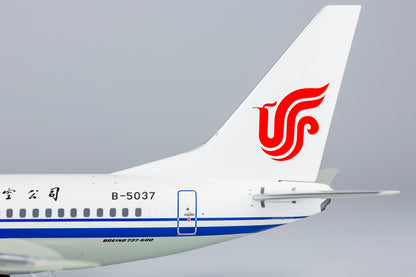 1/200 Air China Boeing 737-600 B-5037 NG06003