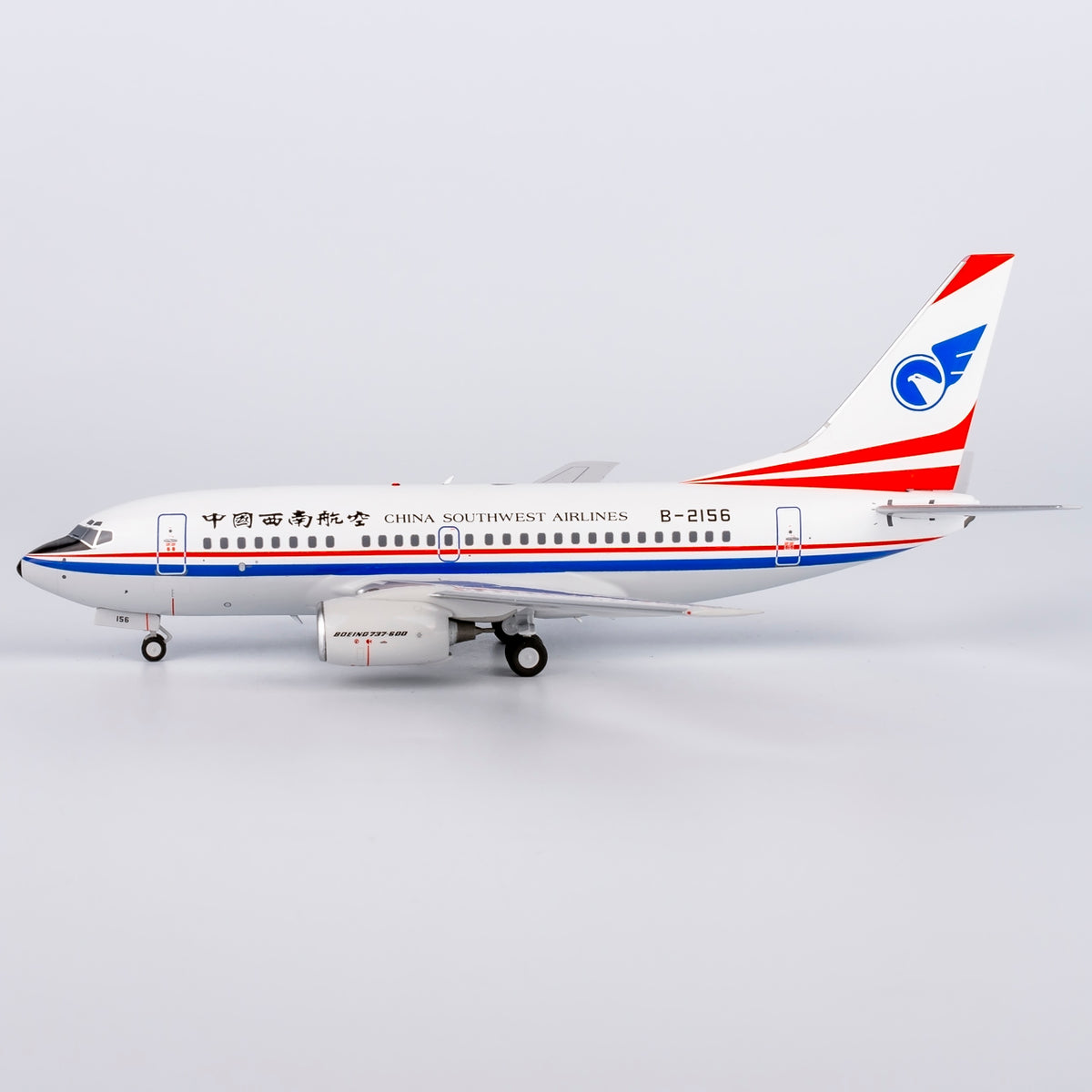 1/200 China Southwest Airlines Boeing 737-600 B-2156 NG06012