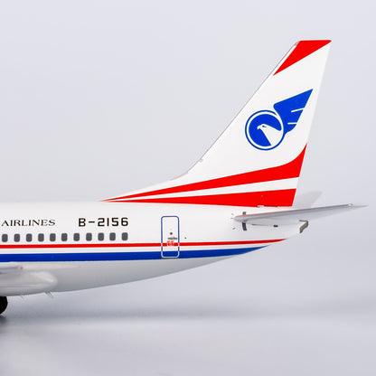 1/200 China Southwest Airlines Boeing 737-600 B-2156 NG06012
