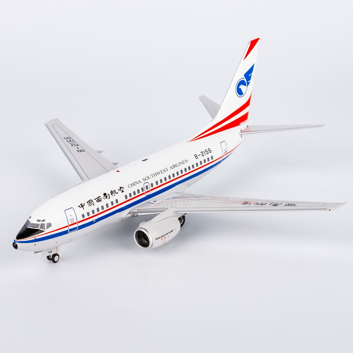 1/200 China Southwest Airlines Boeing 737-600 B-2156 NG06012