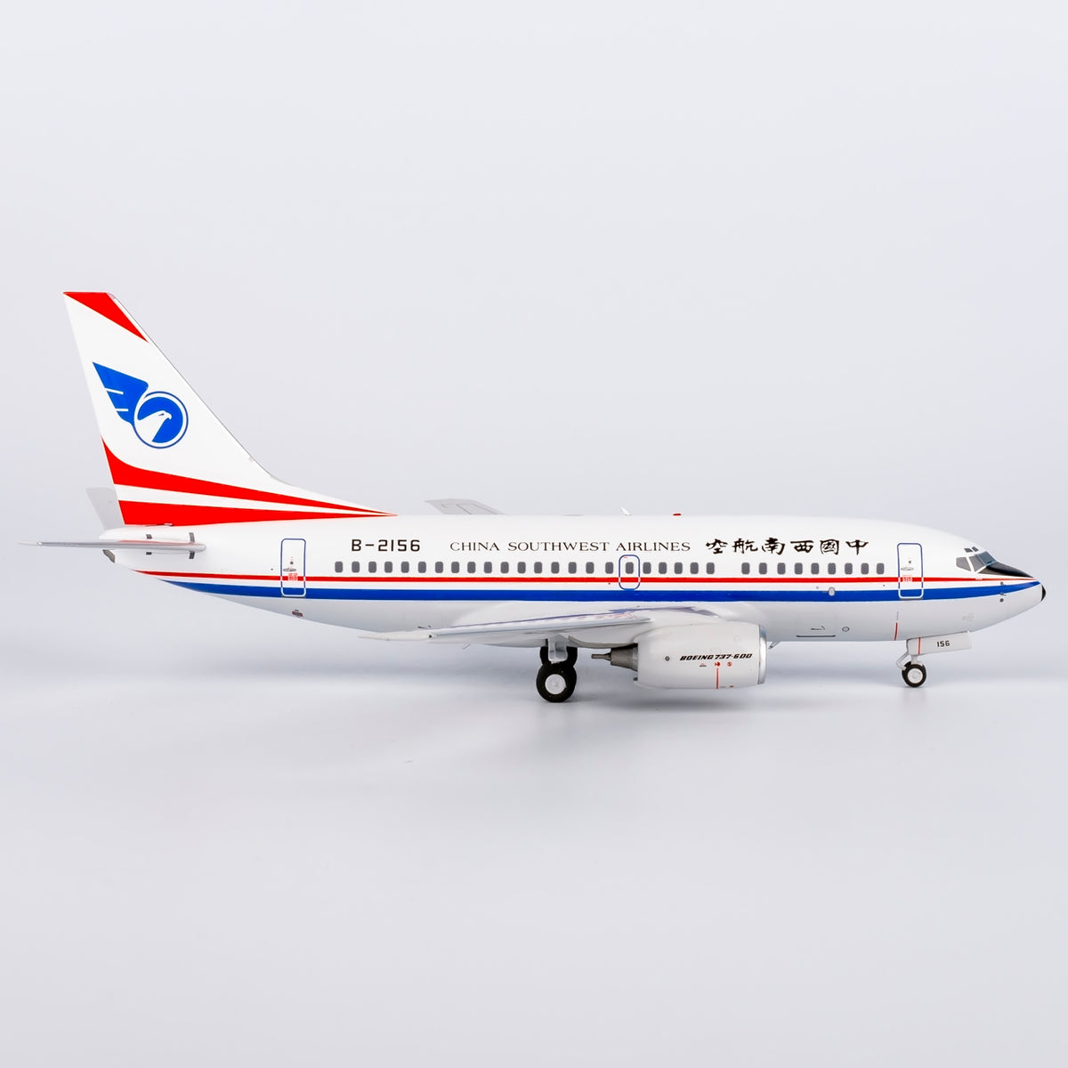 1/200 China Southwest Airlines Boeing 737-600 B-2156 NG06012