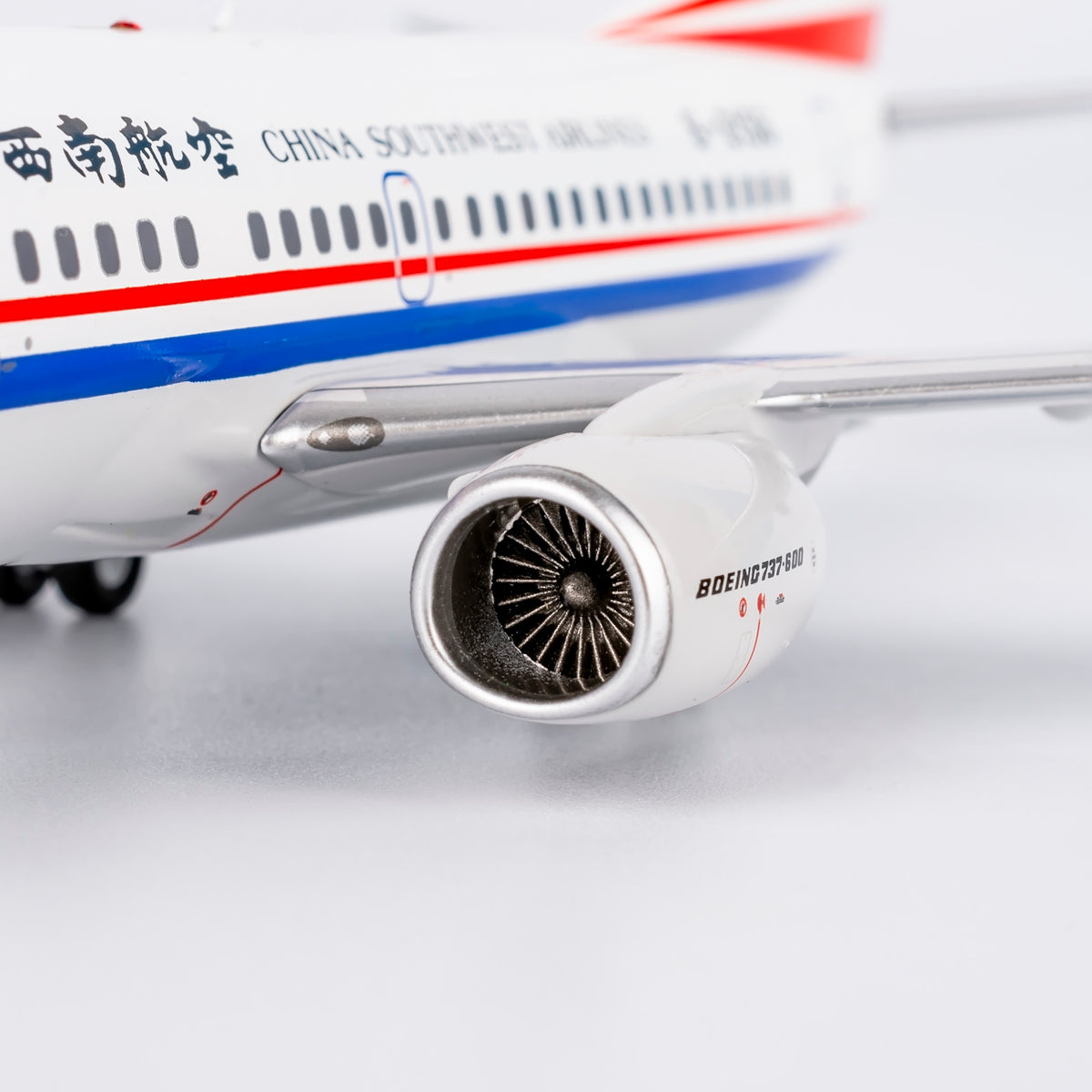 1/200 China Southwest Airlines Boeing 737-600 B-2156 NG06012