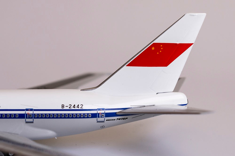 1/400 CAAC Boeing 747SP B-2442 NG07018