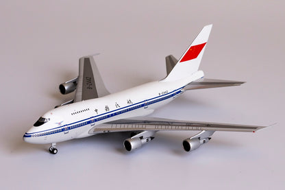 1/400 CAAC Boeing 747SP B-2442 NG07018