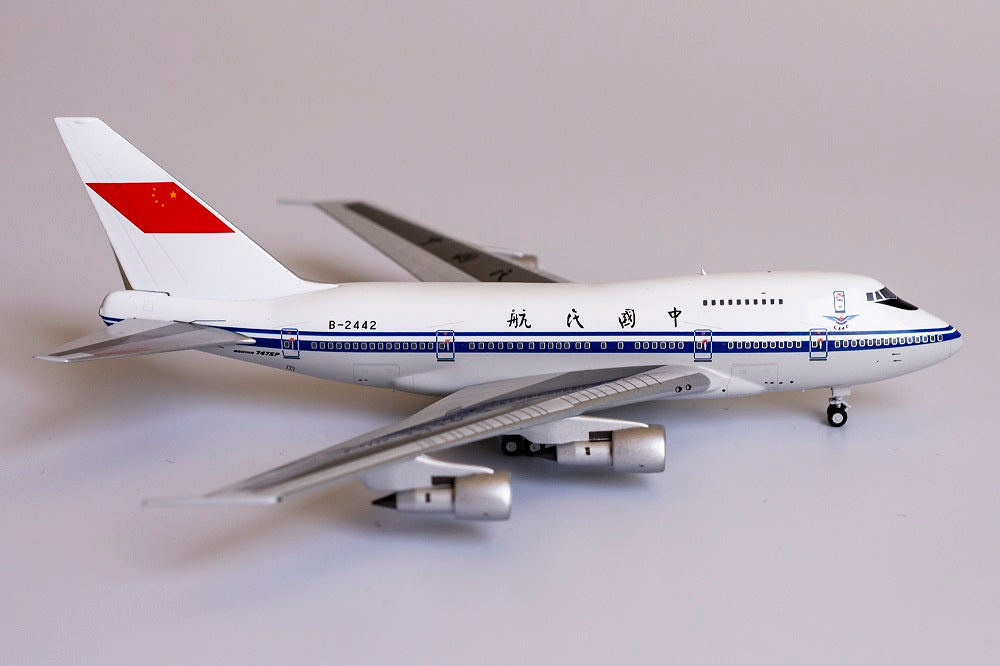 1/400 CAAC Boeing 747SP B-2442 NG07018