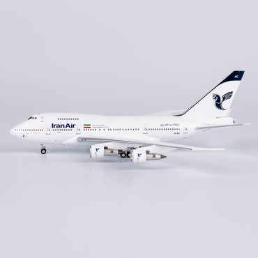 Iran Air Boeing 747SP "Last Flight" EP-IAC