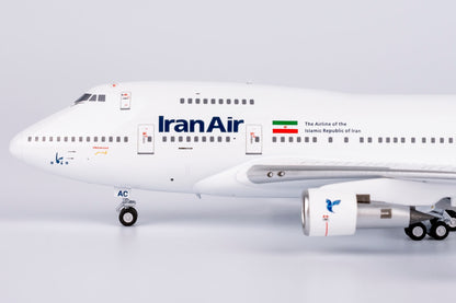 Iran Air Boeing 747SP "Last Flight" EP-IAC