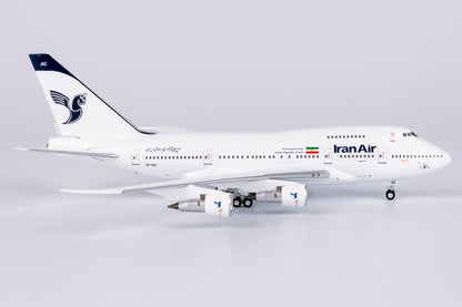 Iran Air Boeing 747SP "Last Flight" EP-IAC