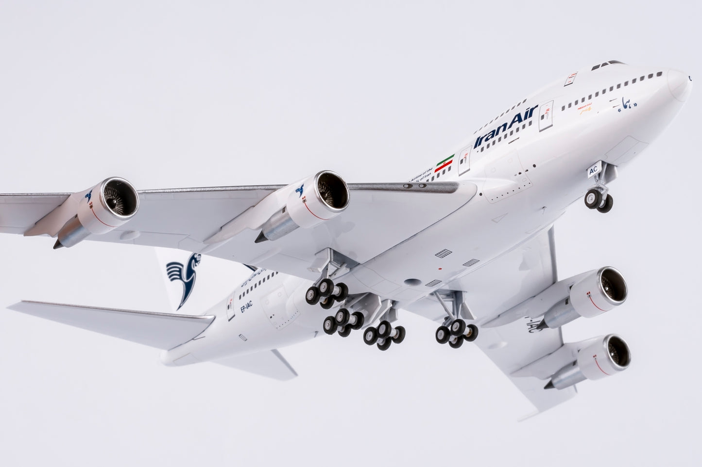 Iran Air Boeing 747SP "Last Flight" EP-IAC