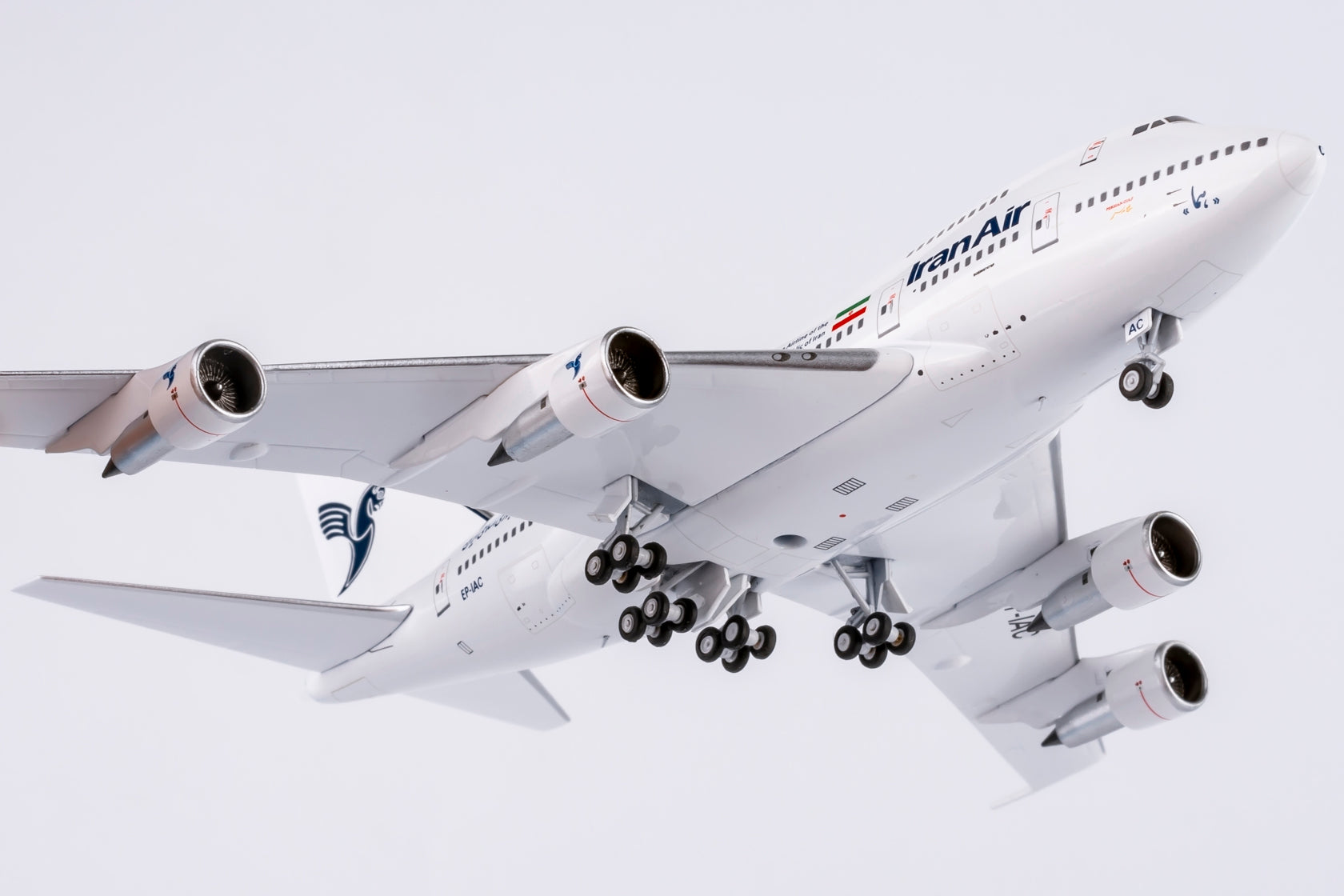 Iran Air Boeing 747SP "Last Flight" EP-IAC