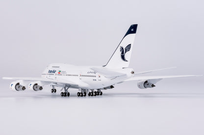 Iran Air Boeing 747SP "Last Flight" EP-IAC