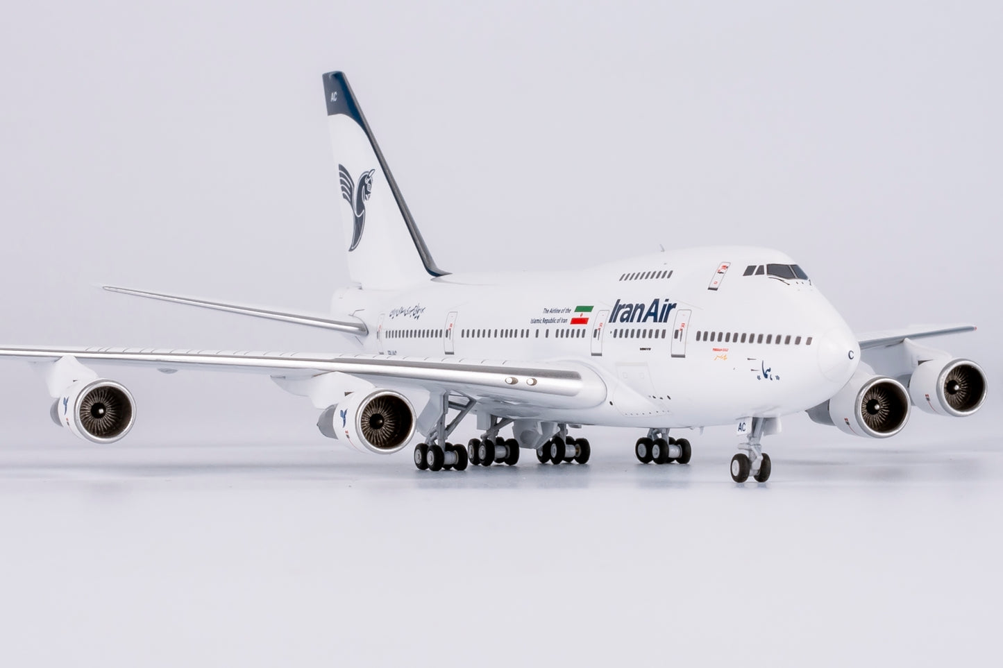 Iran Air Boeing 747SP "Last Flight" EP-IAC