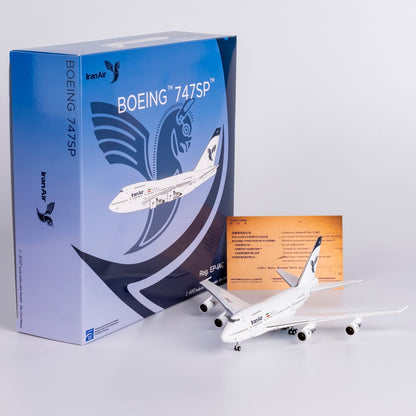 Iran Air Boeing 747SP "Last Flight" EP-IAC