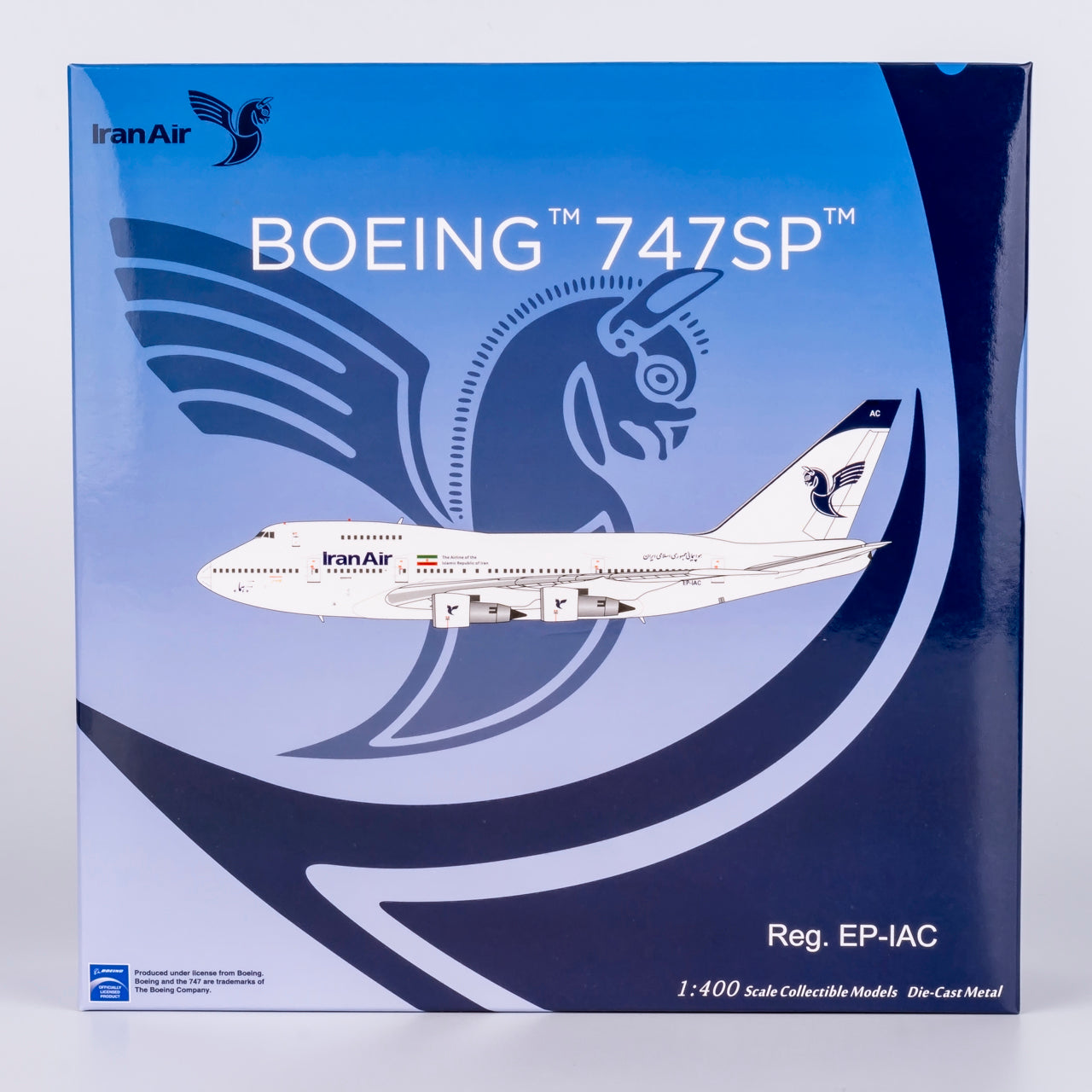 Iran Air Boeing 747SP "Last Flight" EP-IAC