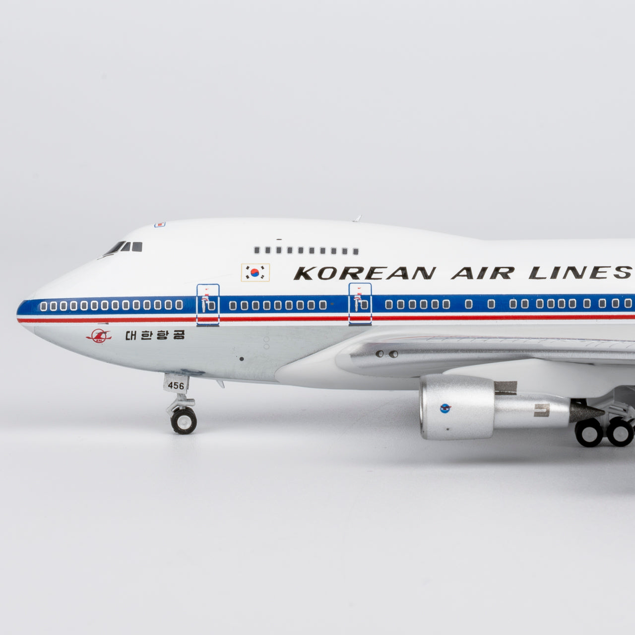 Korean Air Boeing 747SP HL7456